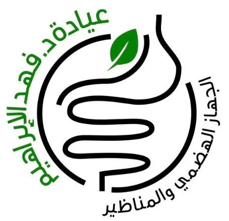 دكتور جهاز هضمي في الكويت