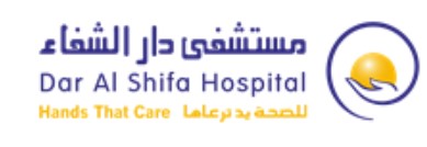 عيادة جهاز هضمي في الكويت