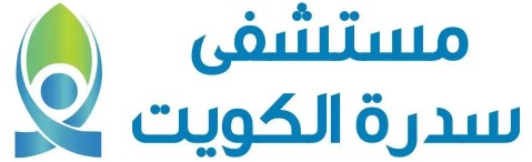 عيادة جهاز هضمي في الكويت