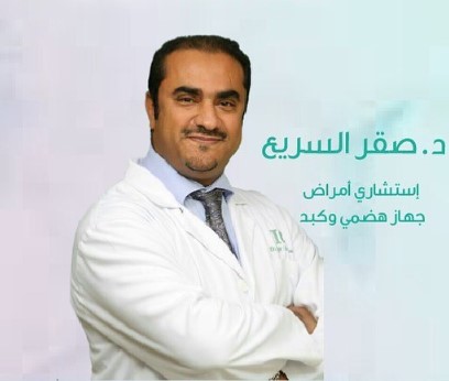  دكتور منظار في الكويت